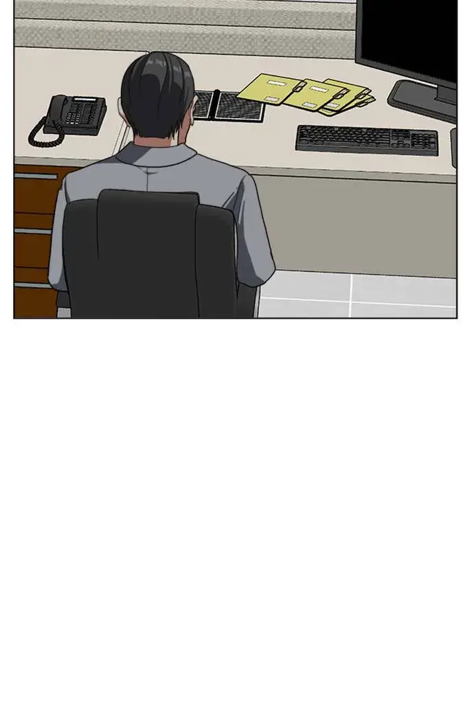 漫画《盗脸人生》郑弦珠 20第57张图