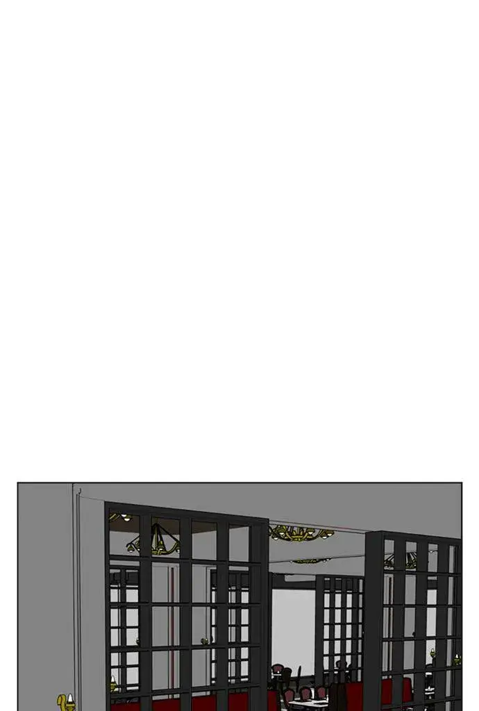 漫画《盗脸人生》郑弦珠 20第58张图