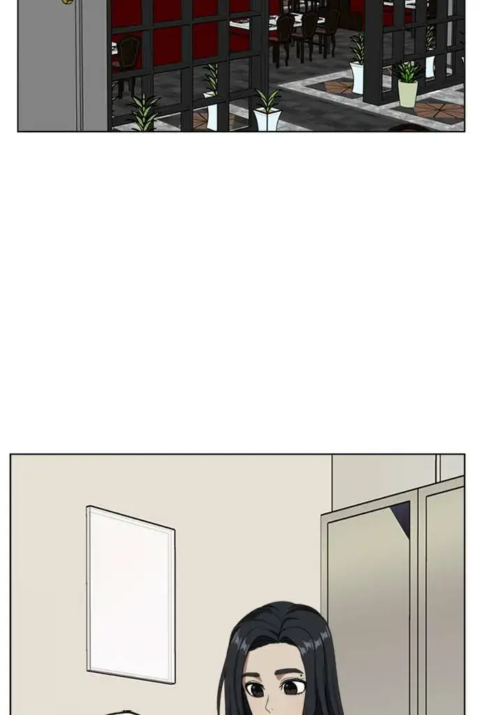 漫画《盗脸人生》郑弦珠 20第59张图