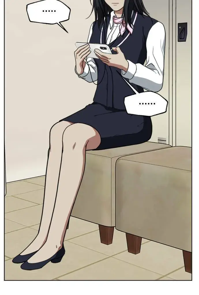 漫画《盗脸人生》郑弦珠 20第60张图