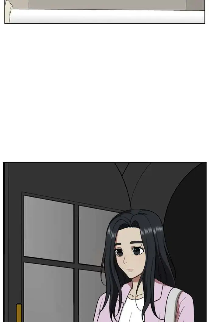 漫画《盗脸人生》郑弦珠 20第72张图