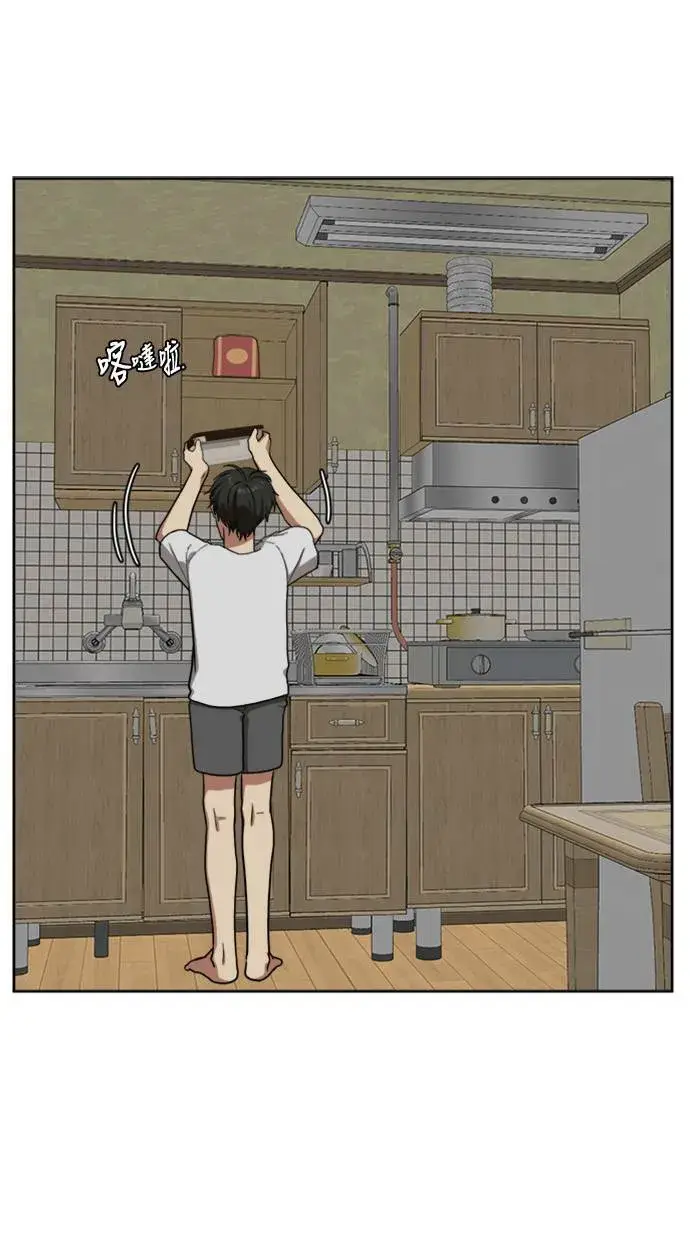 漫画《盗脸人生》裵善忠 1第41张图