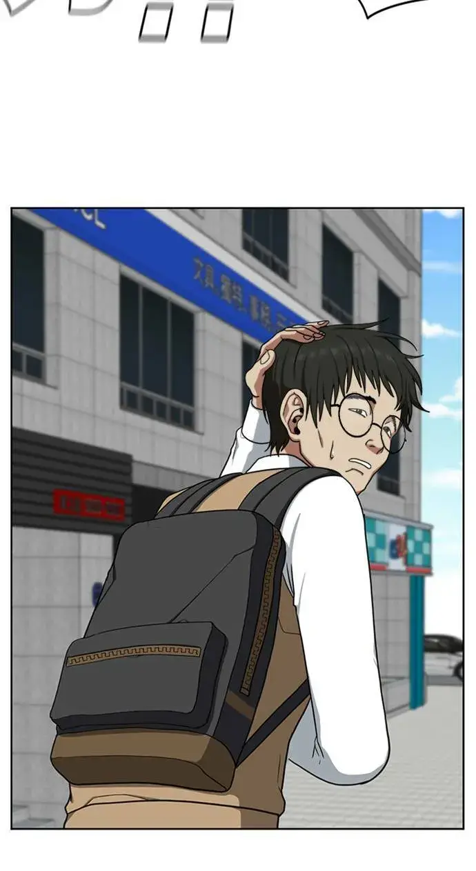 漫画《盗脸人生》裵善忠 1第56张图