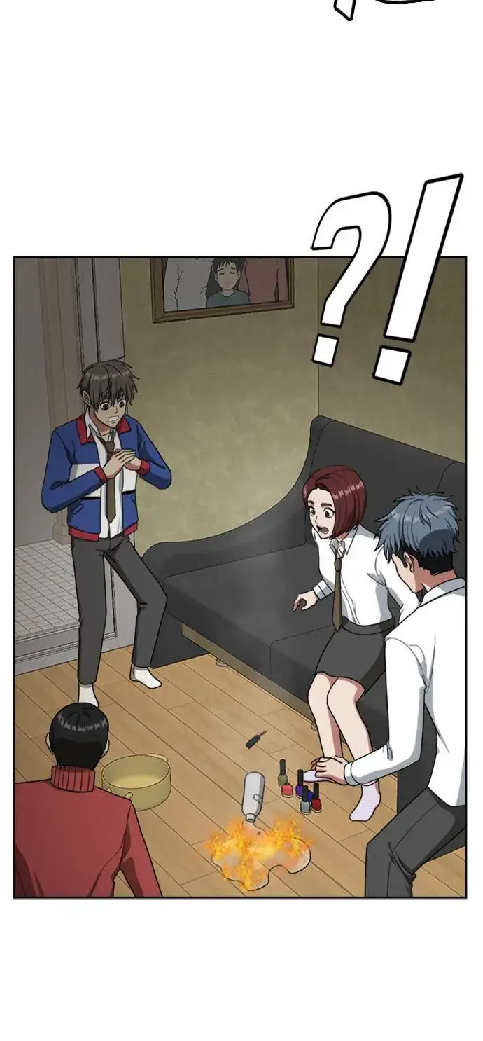 漫画《盗脸人生》裵善忠 2第101张图