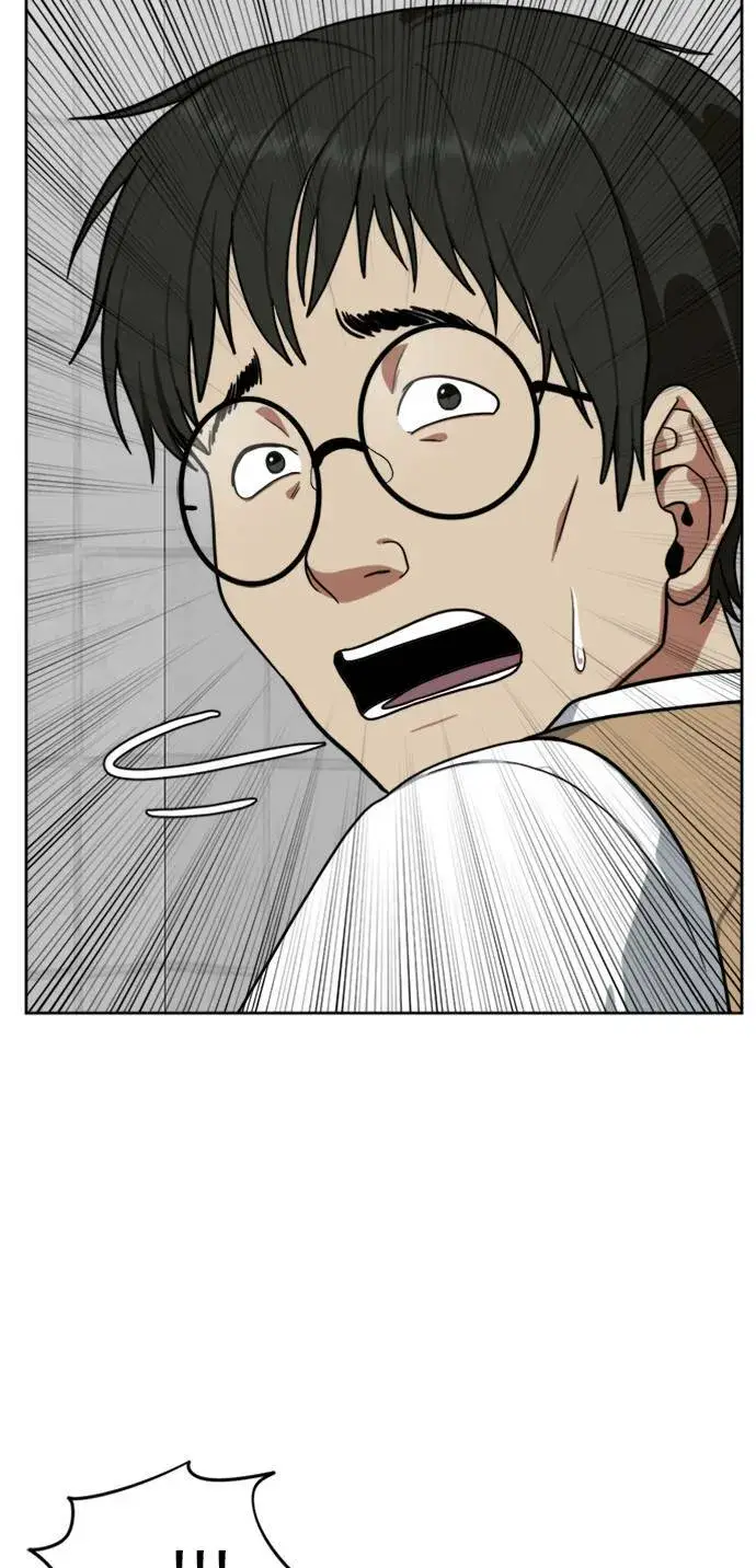 漫画《盗脸人生》裵善忠 2第21张图