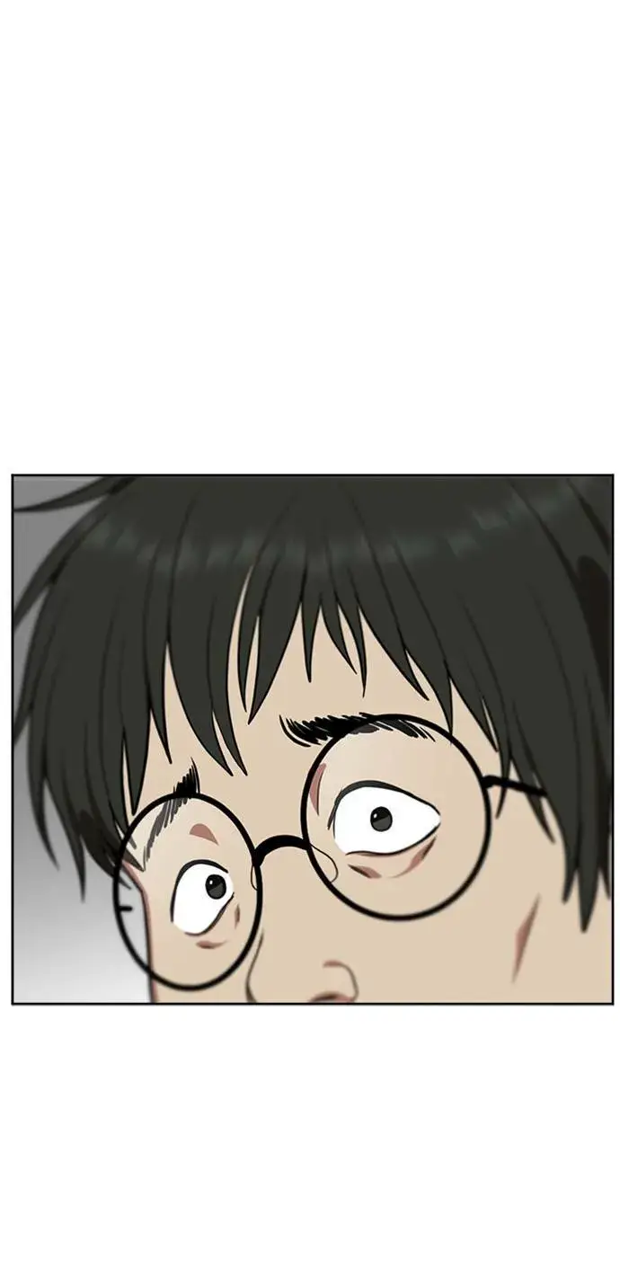 漫画《盗脸人生》裵善忠 2第23张图