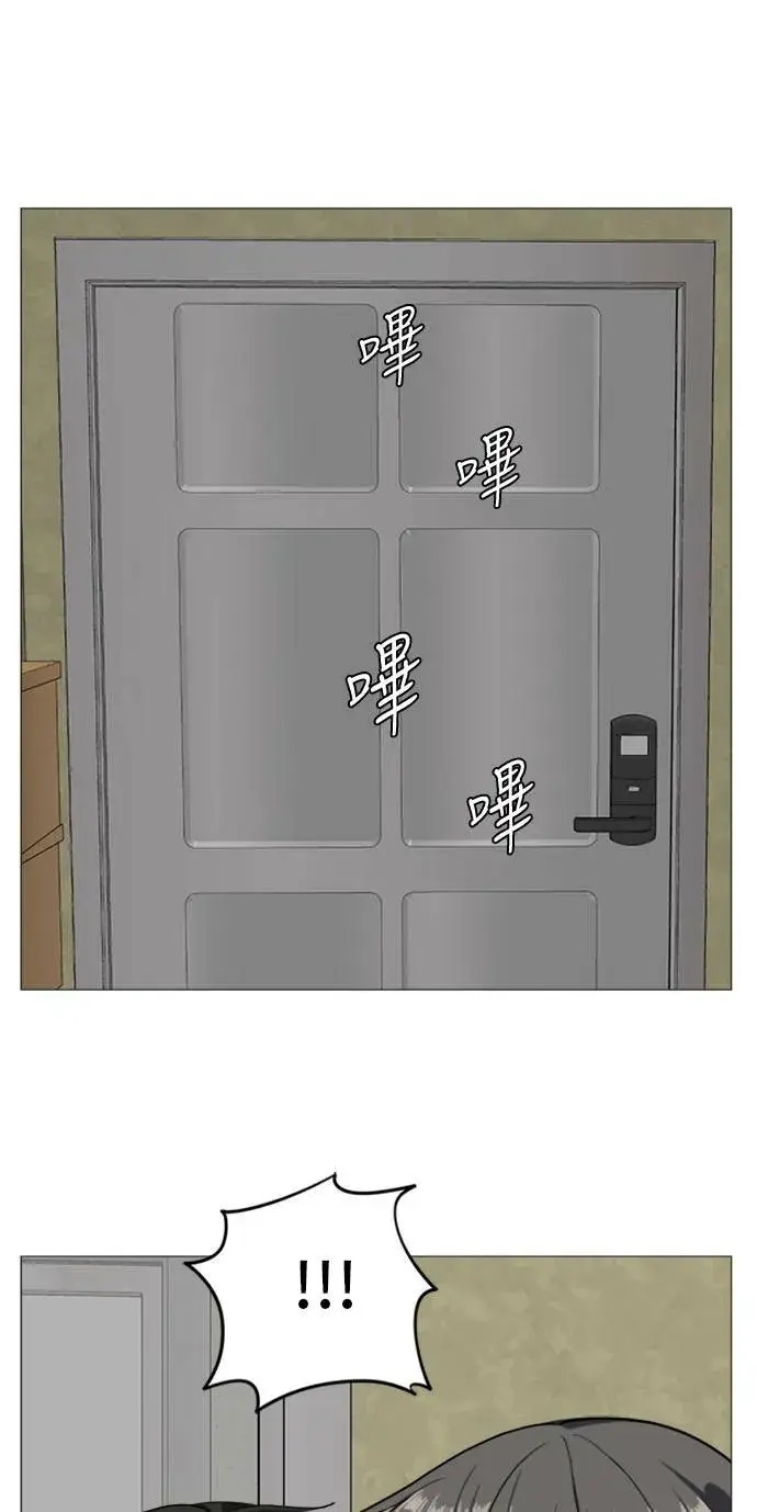 漫画《盗脸人生》裵善忠 2第51张图