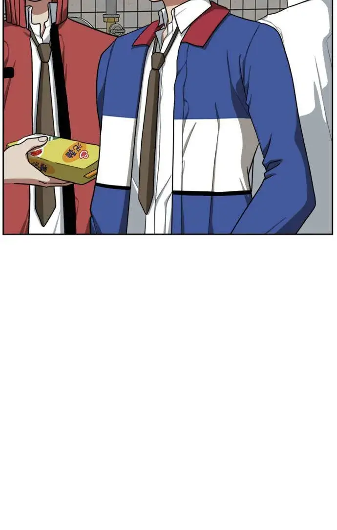 漫画《盗脸人生》裵善忠 2第80张图