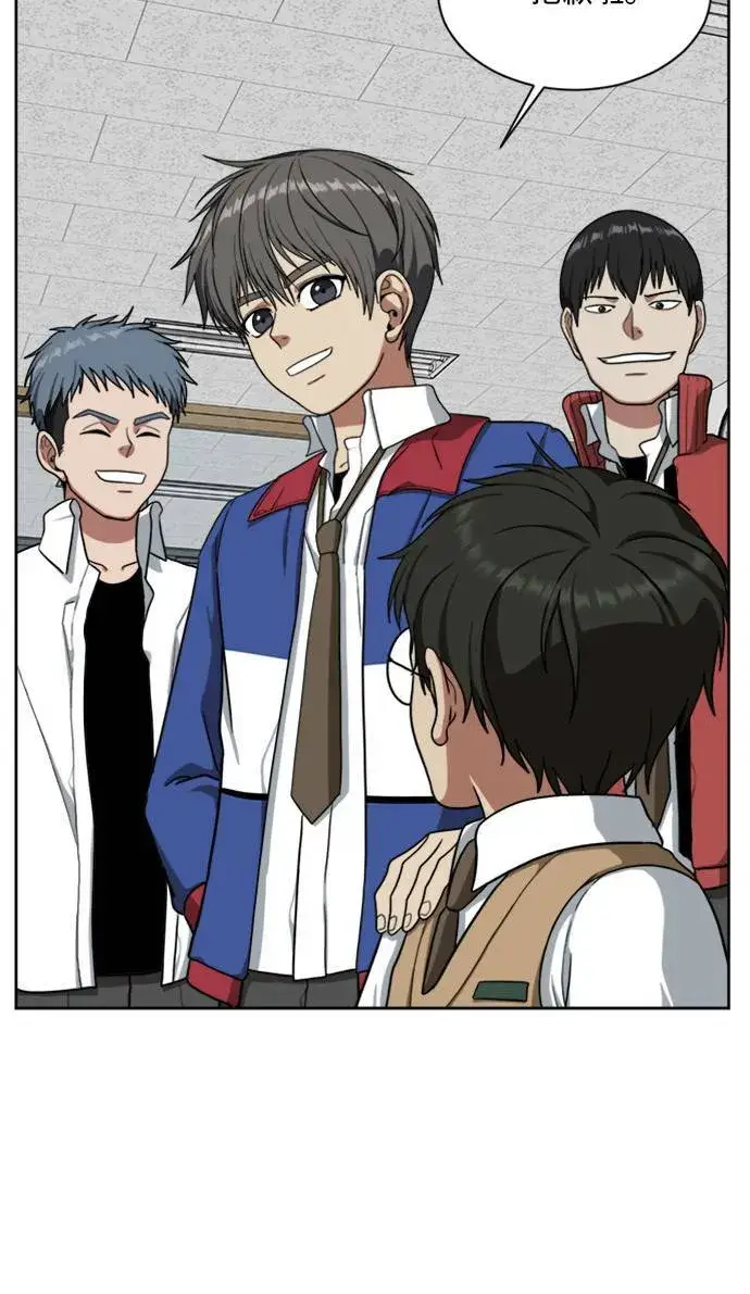 漫画《盗脸人生》裵善忠 3第115张图