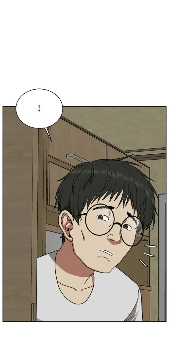 漫画《盗脸人生》裵善忠 3第67张图