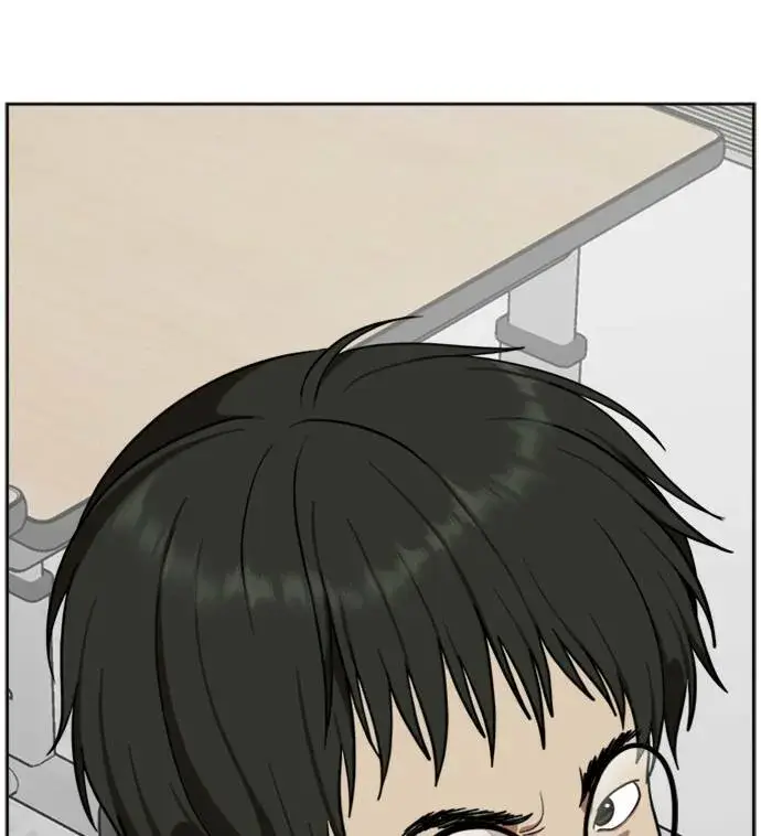 漫画《盗脸人生》裵善忠 4第13张图