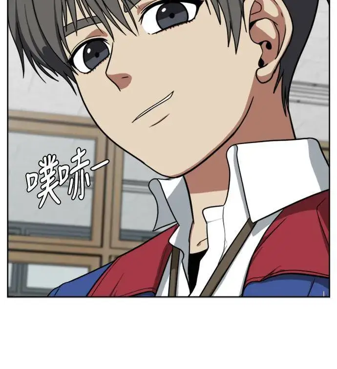 漫画《盗脸人生》裵善忠 4第18张图