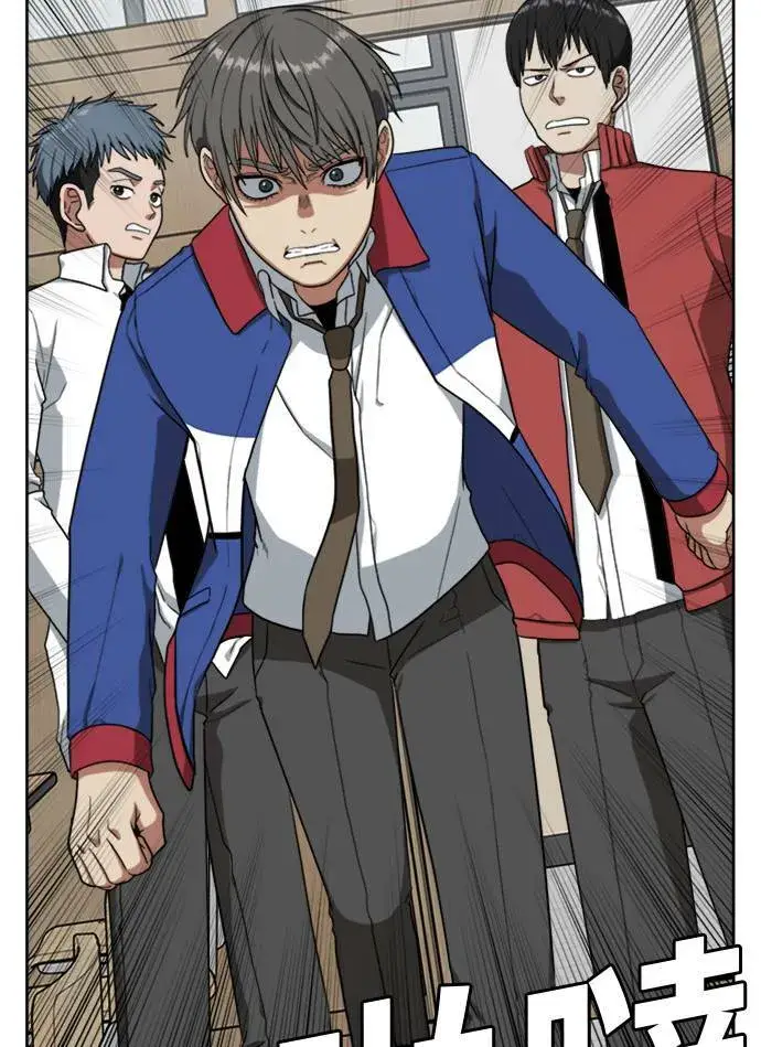 漫画《盗脸人生》裵善忠 4第31张图