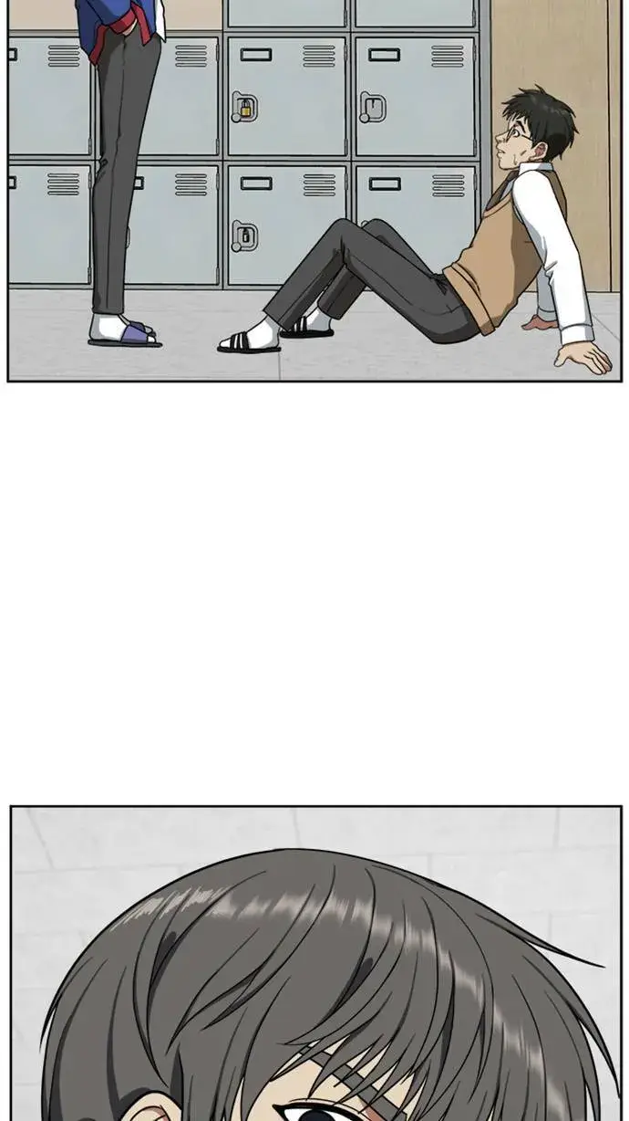 漫画《盗脸人生》裵善忠 4第43张图