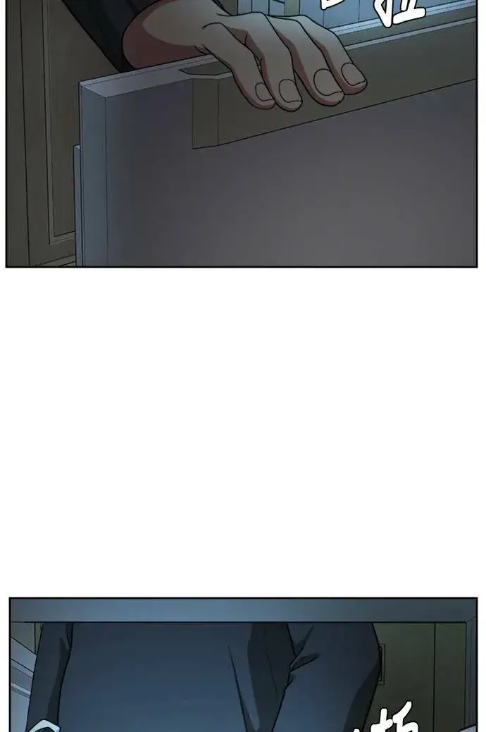 漫画《盗脸人生》裵善忠 4第73张图