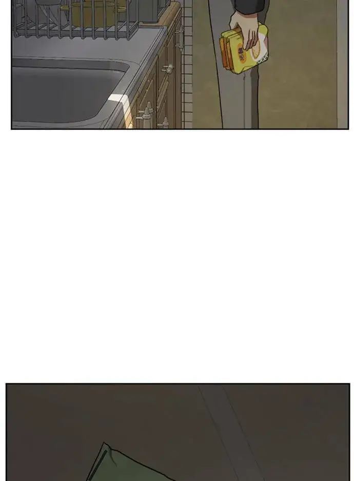 漫画《盗脸人生》裵善忠 4第77张图