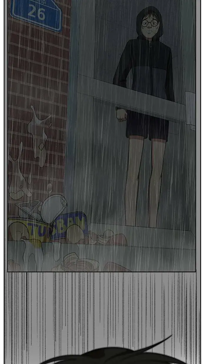 漫画《盗脸人生》裵善忠 4第84张图