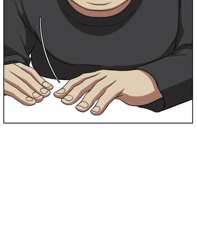 漫画《盗脸人生》裵善忠 5第54张图