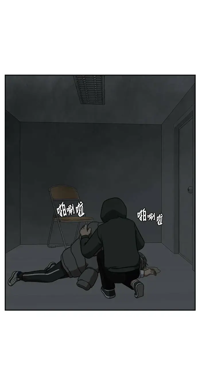 漫画《盗脸人生》裵善忠 6第102张图
