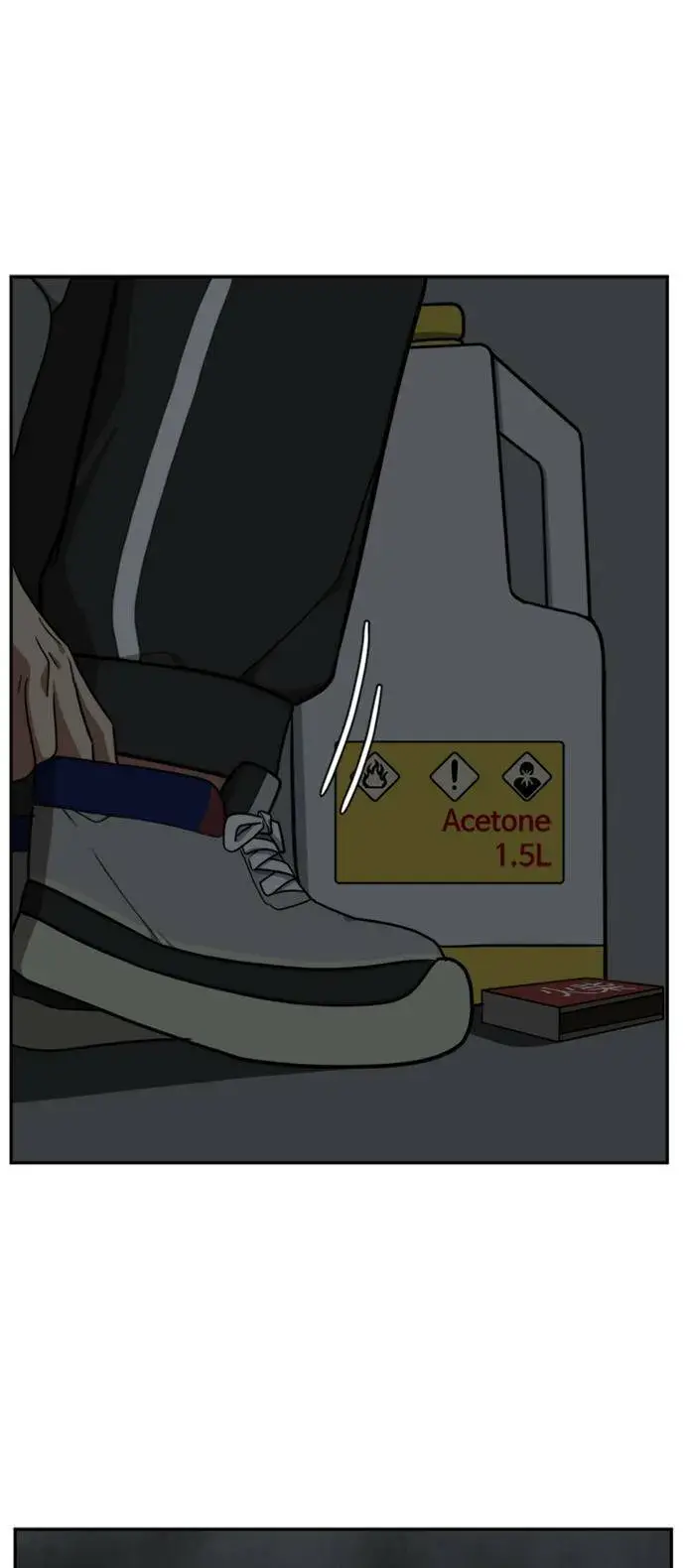 漫画《盗脸人生》裵善忠 6第114张图