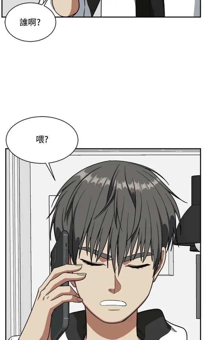 漫画《盗脸人生》裵善忠 6第17张图