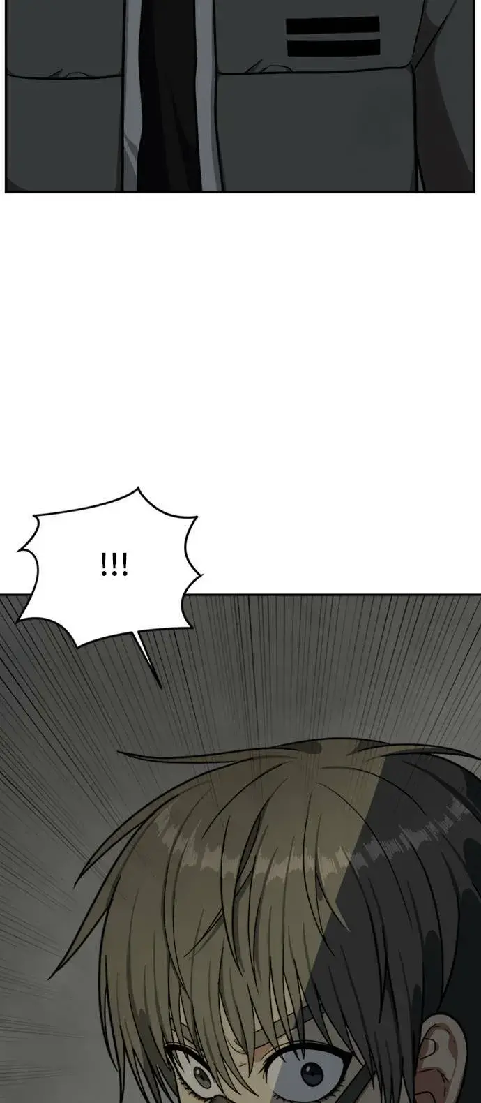 漫画《盗脸人生》裵善忠 7第5张图