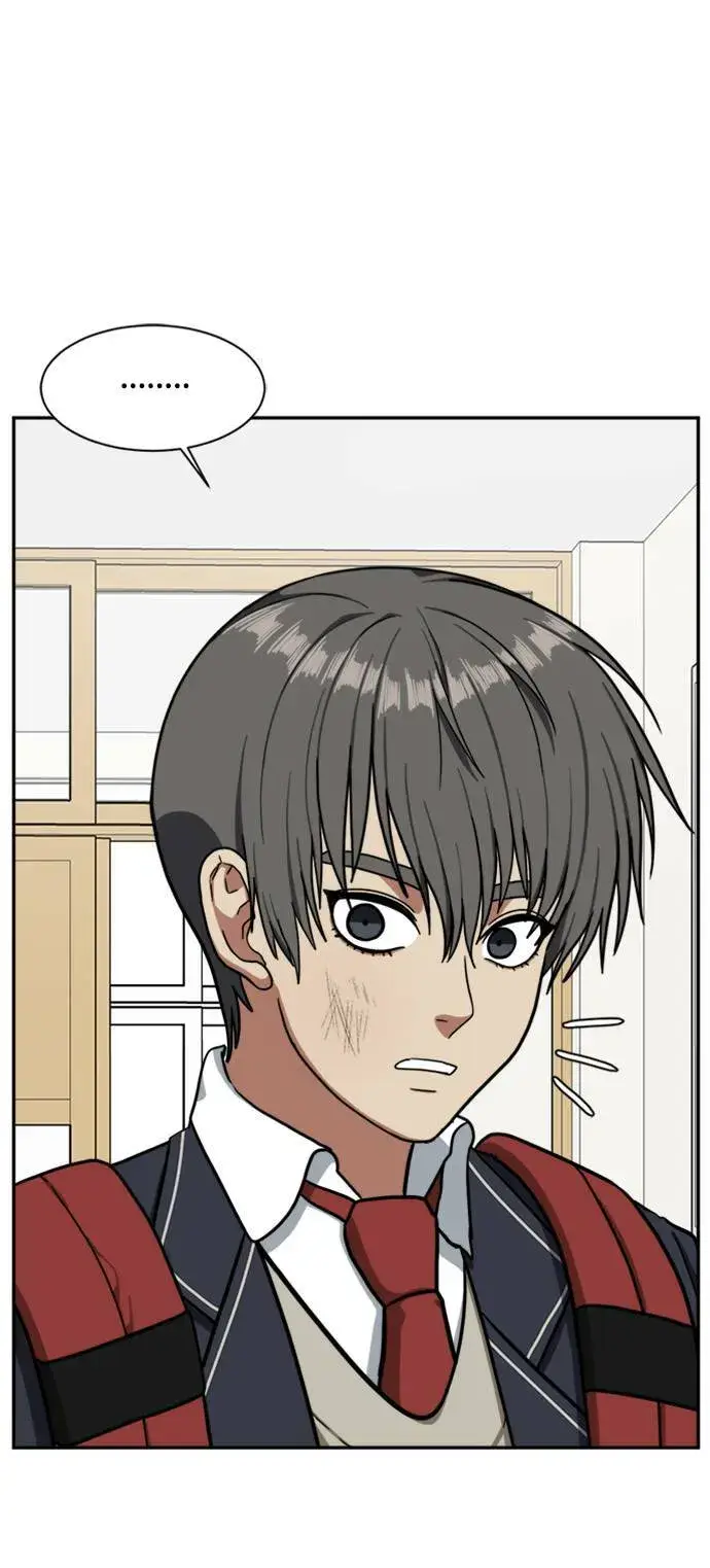 漫画《盗脸人生》裵善忠 8第19张图