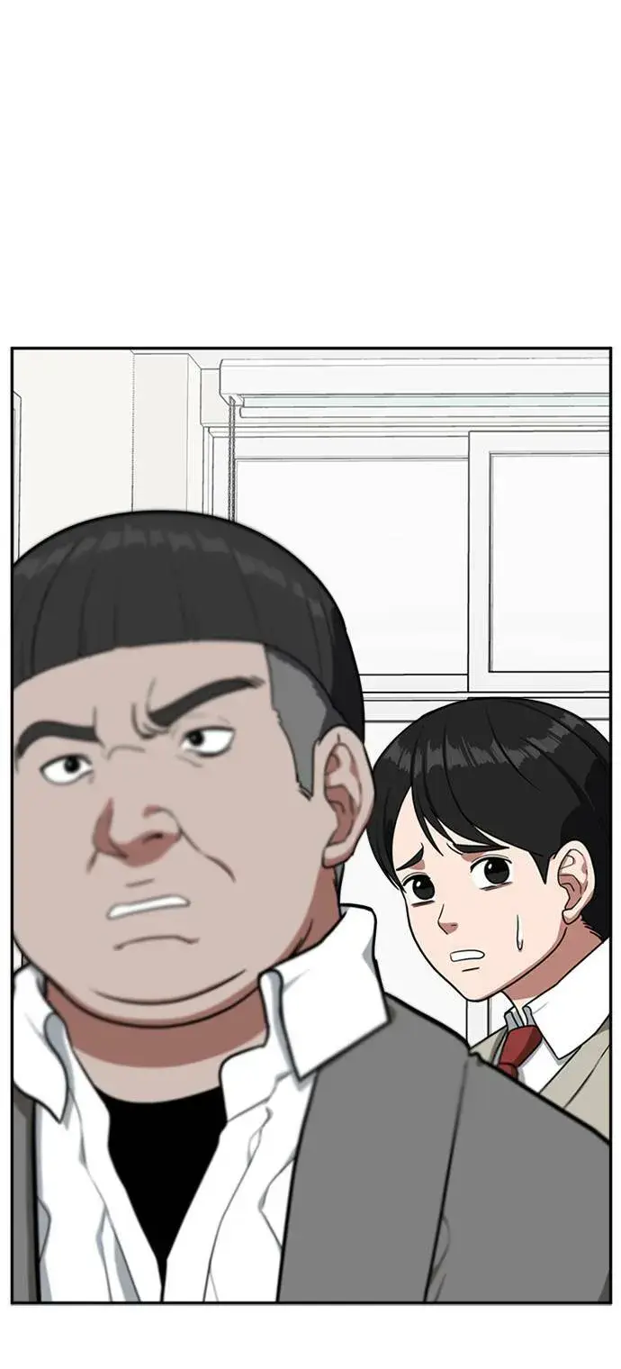 漫画《盗脸人生》裵善忠 8第20张图