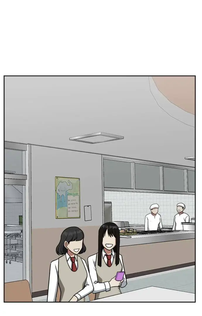 漫画《盗脸人生》裵善忠 8第44张图