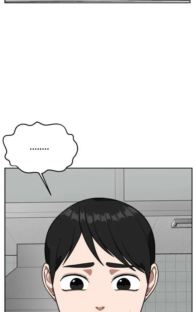 漫画《盗脸人生》裵善忠 8第46张图