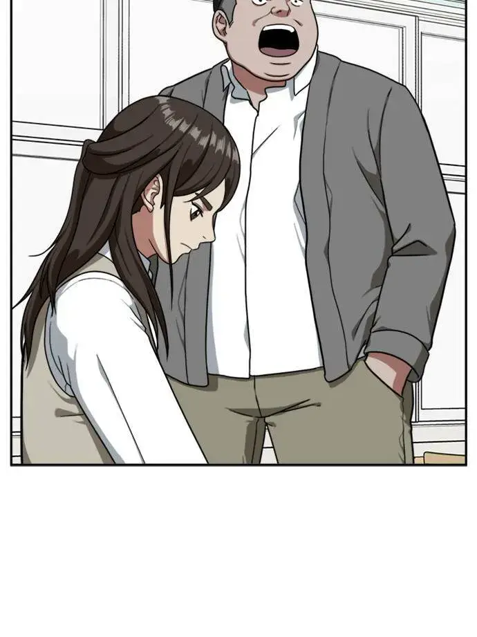 漫画《盗脸人生》裵善忠 9第84张图