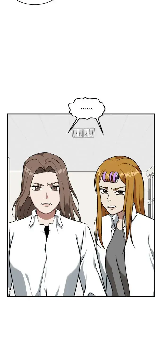 漫画《盗脸人生》裵善忠 10第103张图