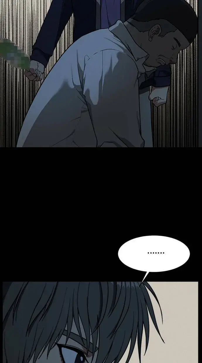 漫画《盗脸人生》裵善忠 10第24张图
