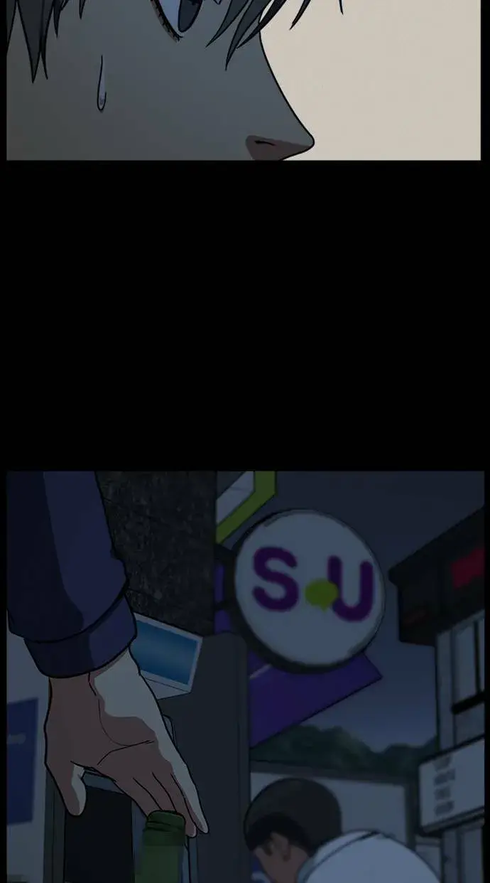 漫画《盗脸人生》裵善忠 10第25张图