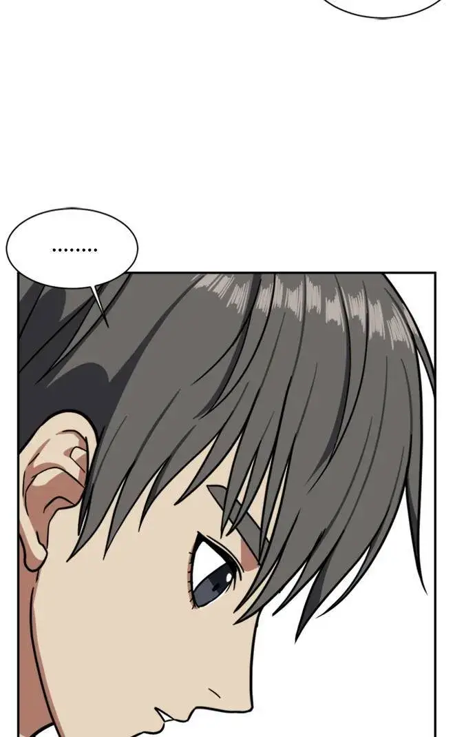 漫画《盗脸人生》裵善忠 10第87张图