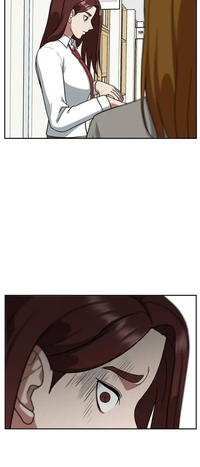 漫画《盗脸人生》裵善忠 11第3张图
