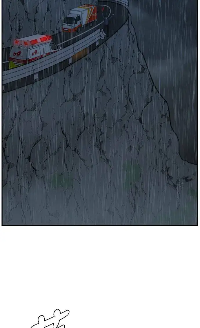 漫画《盗脸人生》裵善忠 13第22张图