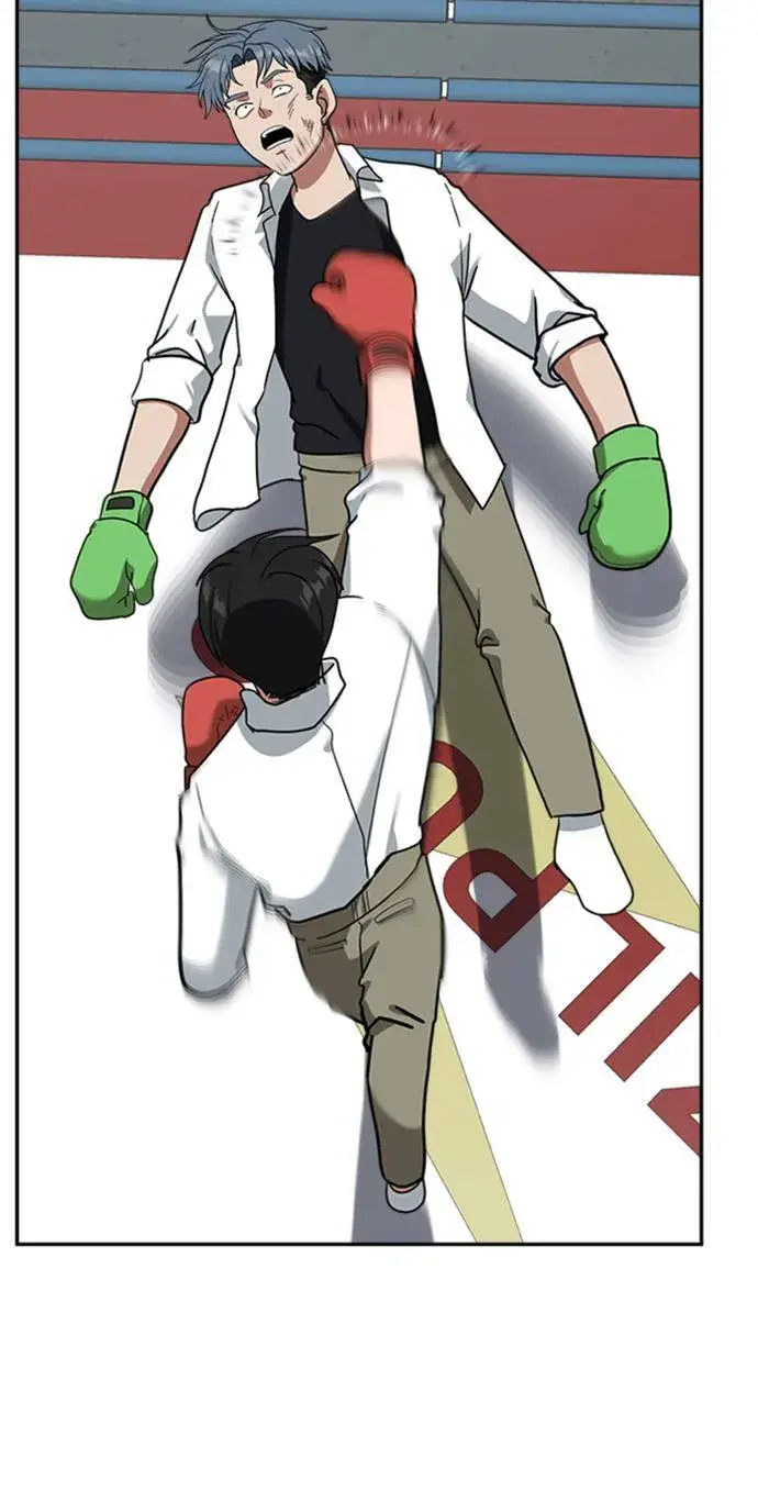 漫画《盗脸人生》裵善忠 14第47张图