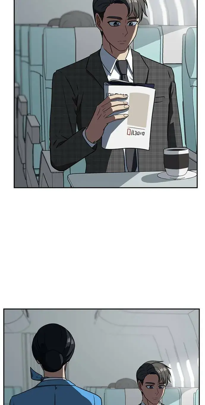 漫画《盗脸人生》裵善忠 15第89张图