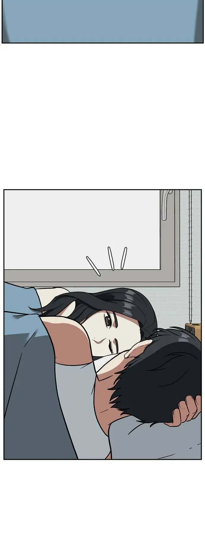 漫画《盗脸人生》吕敏舒 1第20张图