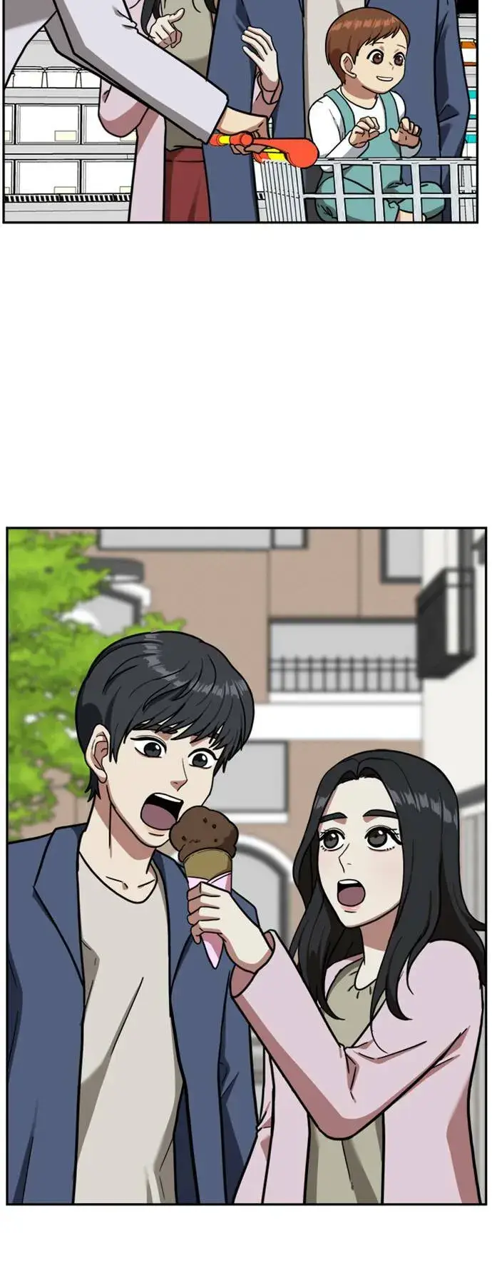 漫画《盗脸人生》吕敏舒 1第35张图