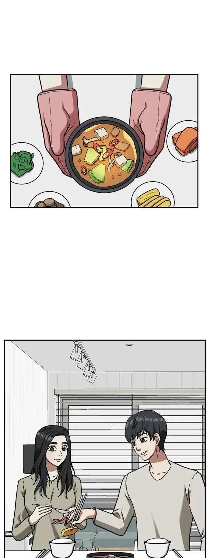 漫画《盗脸人生》吕敏舒 1第47张图