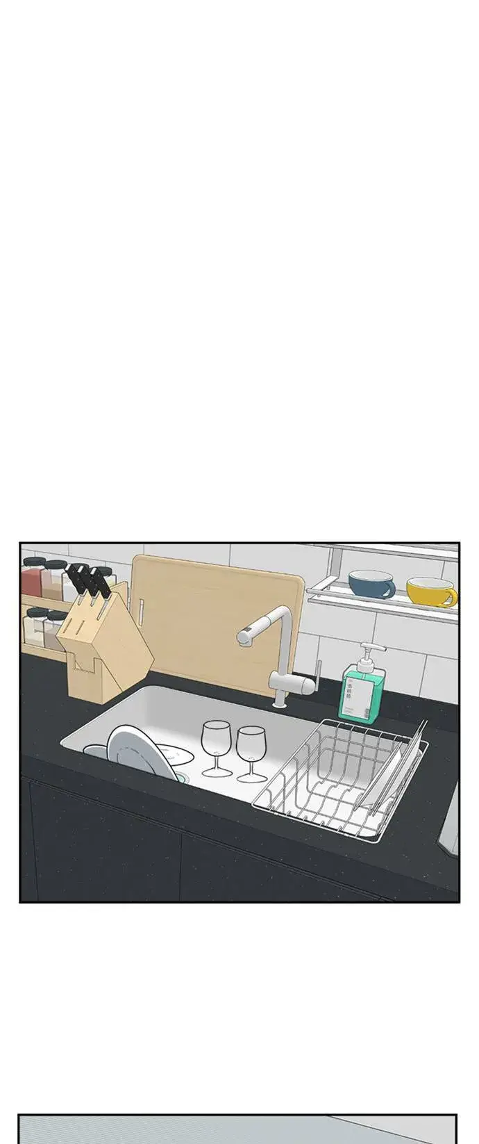 漫画《盗脸人生》吕敏舒 3第57张图