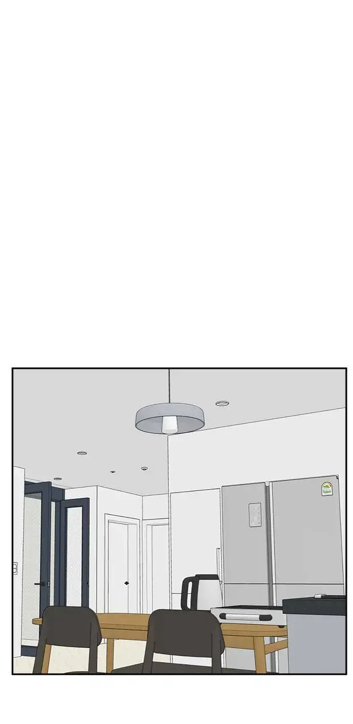 漫画《盗脸人生》吕敏舒 3第67张图