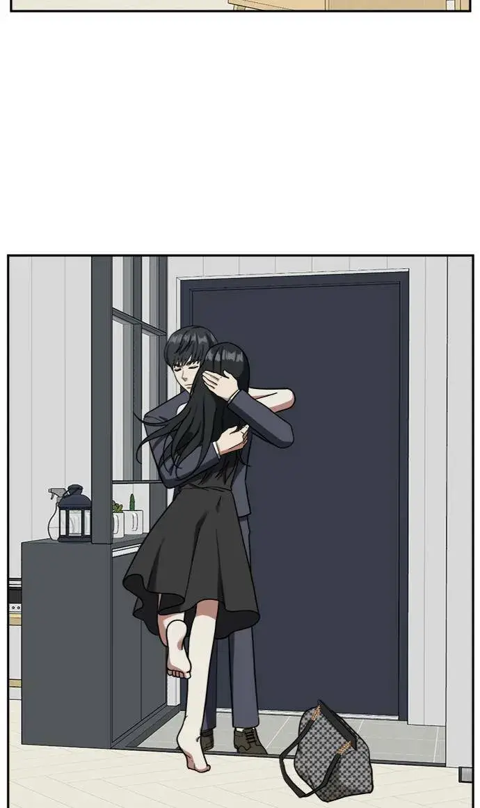 漫画《盗脸人生》吕敏舒 3第72张图