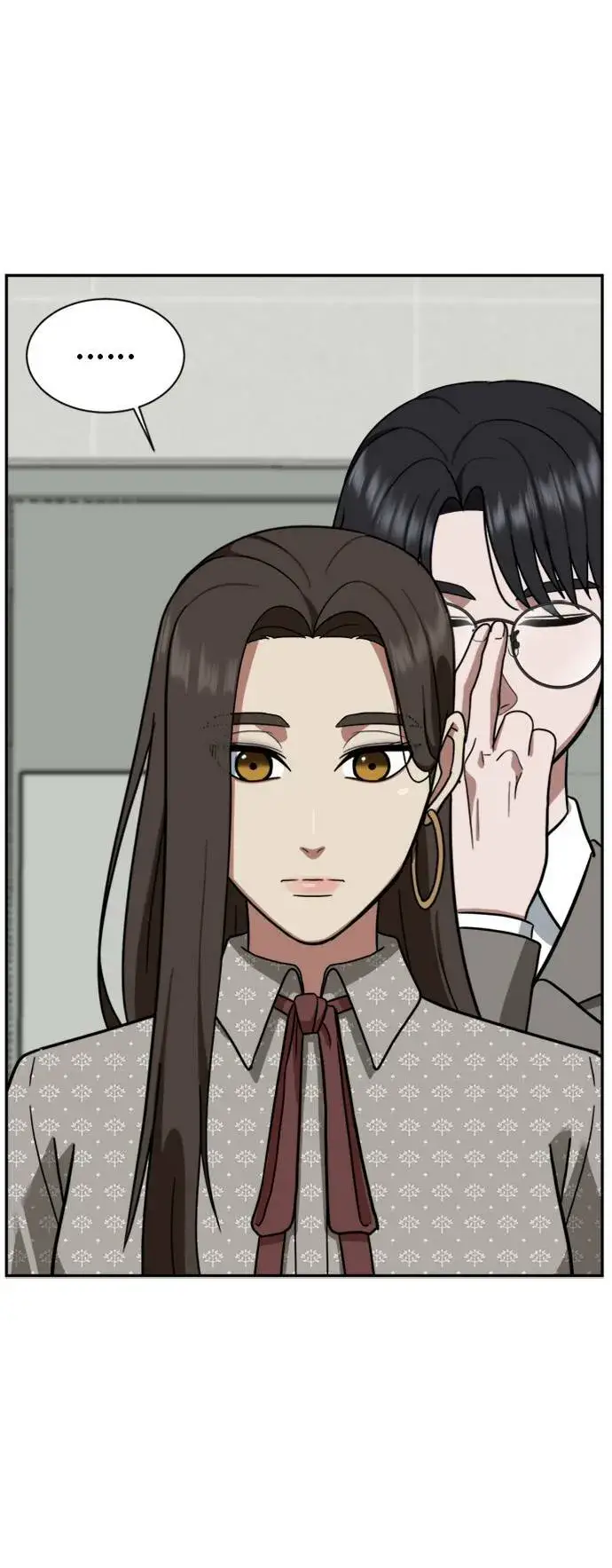 漫画《盗脸人生》吕敏舒 4第38张图