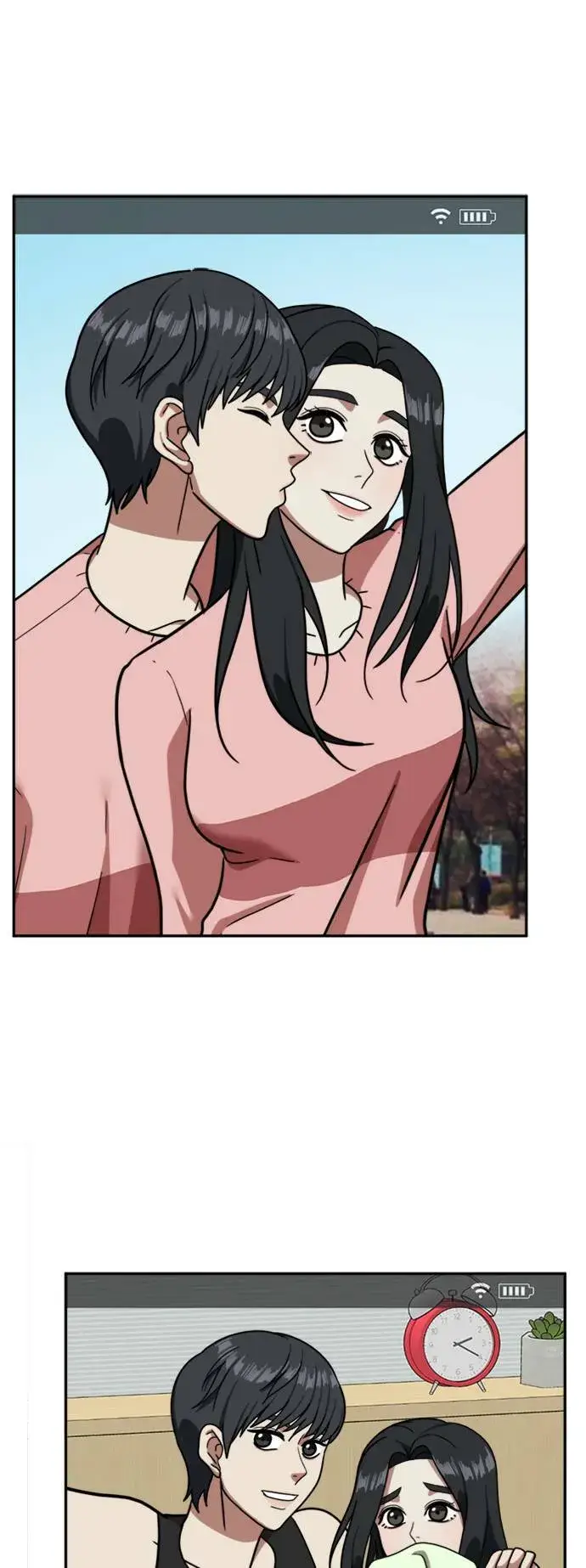 漫画《盗脸人生》吕敏舒 4第61张图