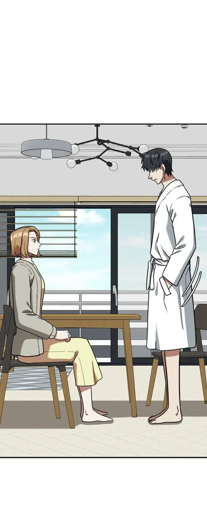 漫画《盗脸人生》吕敏舒 4第91张图