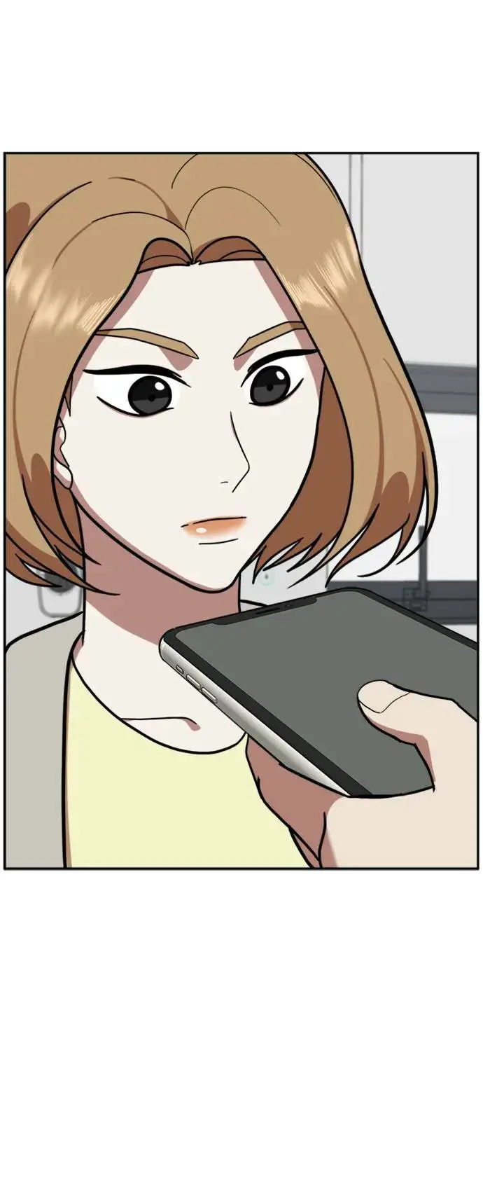 漫画《盗脸人生》吕敏舒 5第13张图
