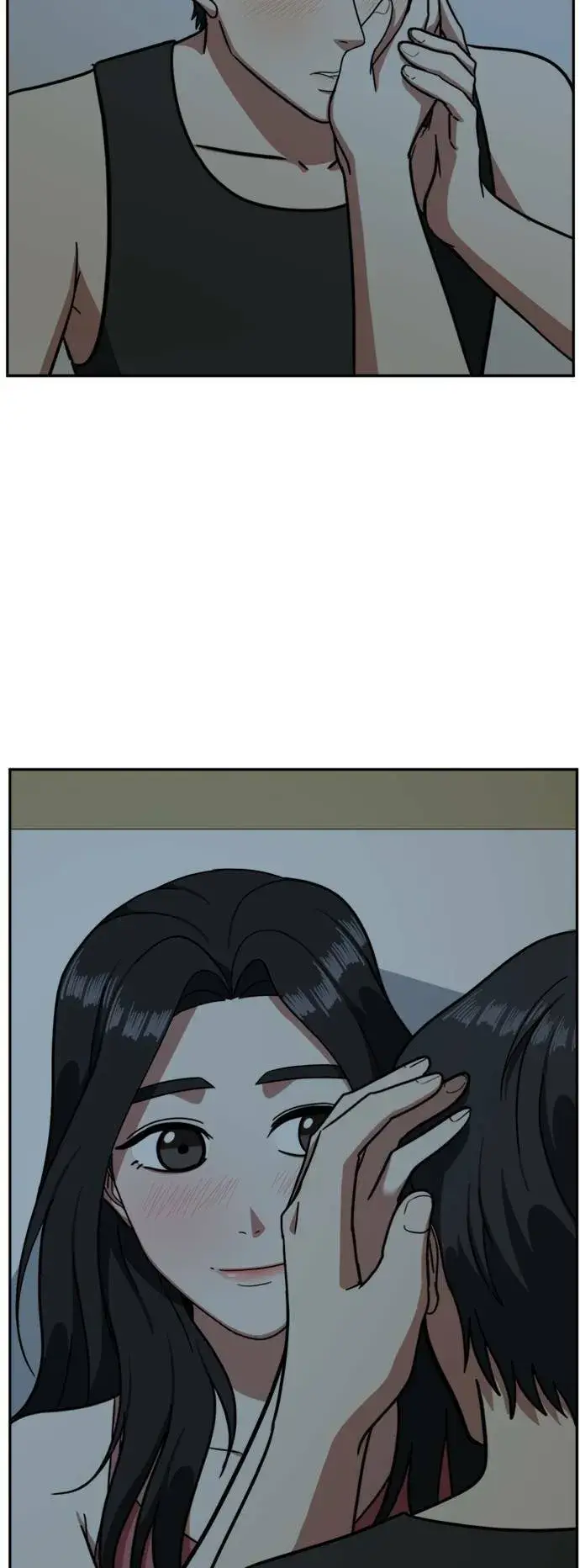 漫画《盗脸人生》吕敏舒 5第24张图